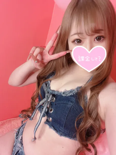 ありがとうすぎ