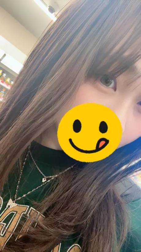 くるみエススタイルクラブ