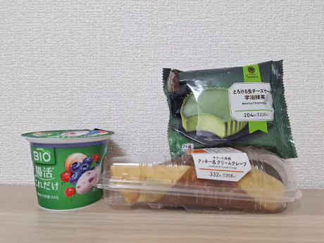 ゆうき(青弘)のブログ こんにちは！