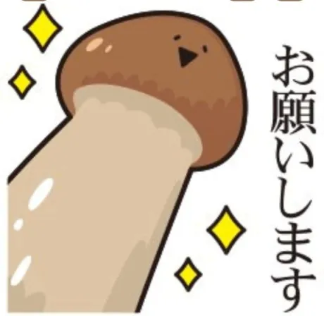 ルイ奥様生レンタル-古川店-