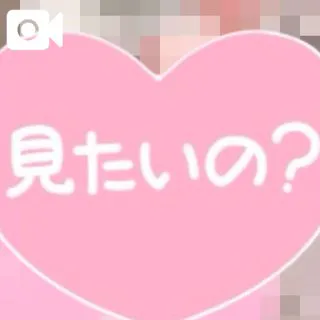かや【18禁日記更新中】エススタイルクラブ