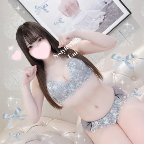 うにエススタイルクラブ