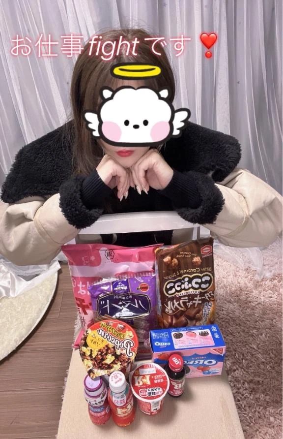 艶　　福さん様へ♡