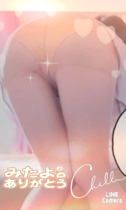 明日♡