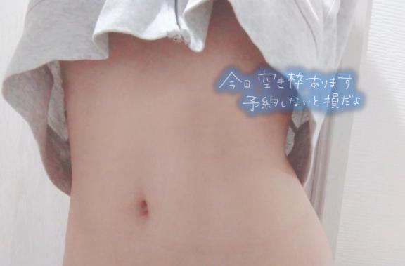 モアMadonna-マドンナ-