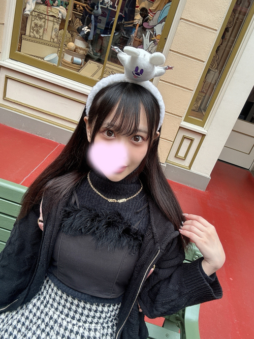 アミナ【弘前】アミナだけ見てて♡のブログ 夢の国🏰❤️