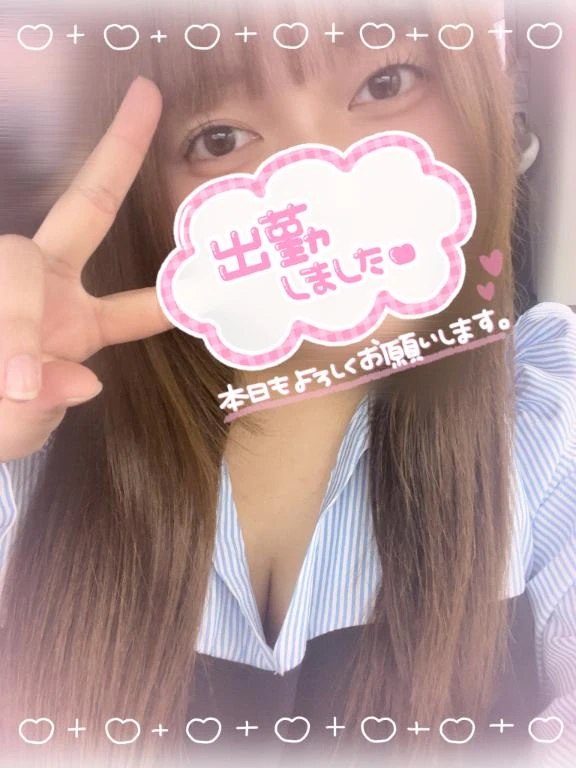 とくベチュ、して？？