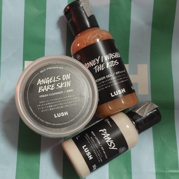 さくら　奥様のブログ やばい‼️