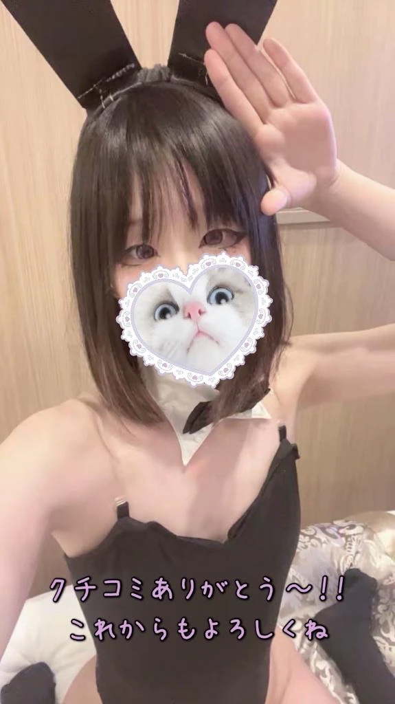 ぱむ宮城♂風俗の神様　仙台店