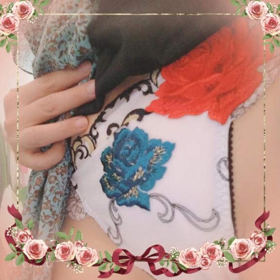 今日は…