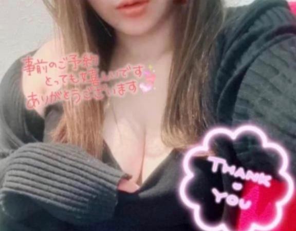 なお奥様メモリアル