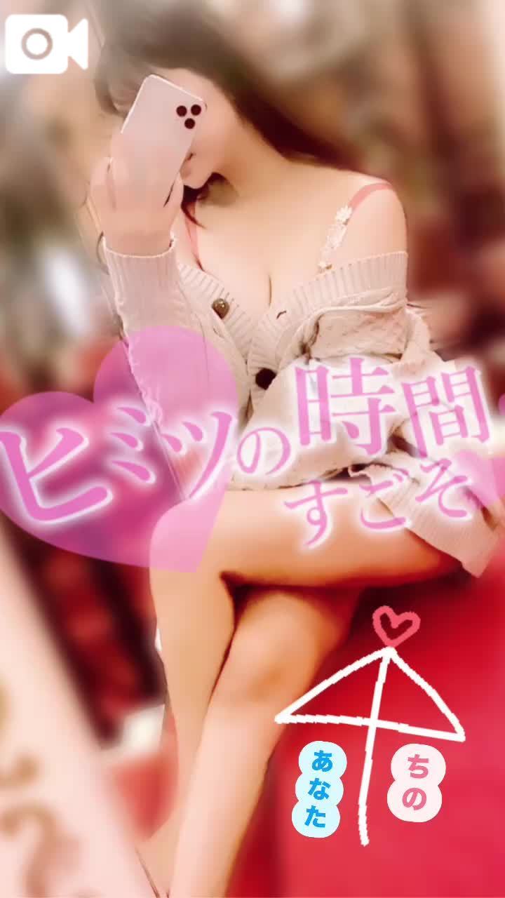 💓優しくするから、ネ🍌💋