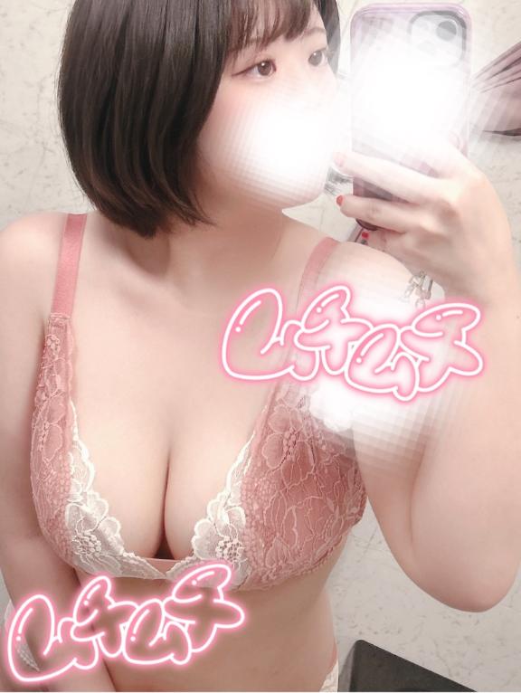 会えるねっ🐻