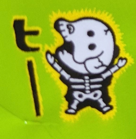 1回じゃ物足りないW