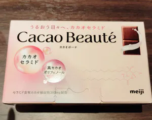 あやの 奥様仙台人妻セレブリティー