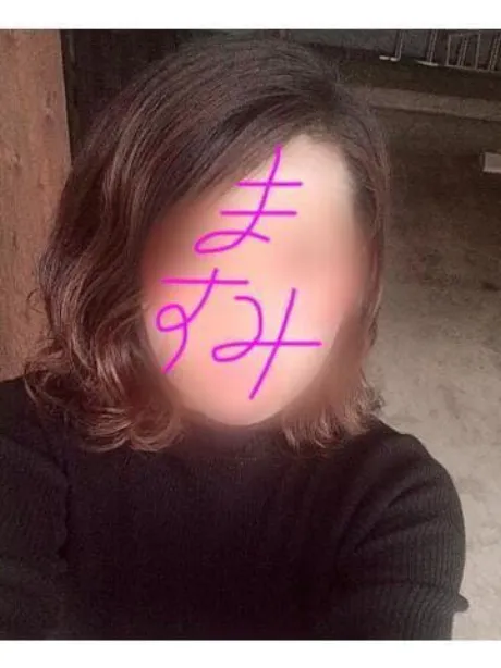 １２月はお早めに♡/藤田ますみ
