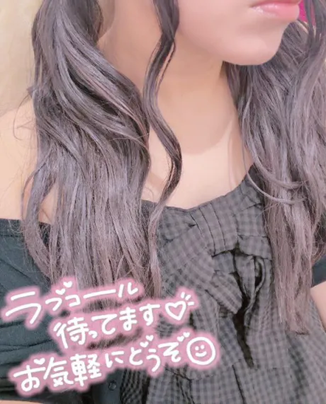 なごみデリヘルで遊ぼう!!-仙台店-