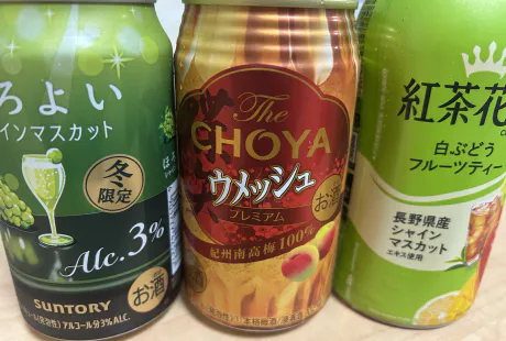責め好き♡ ユイ☆青森大釈迦ANON-アノン