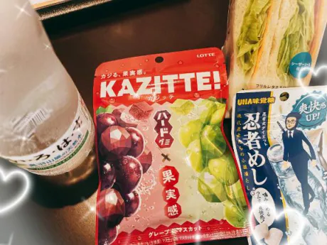 リズコートの新規様へ︎💕︎
