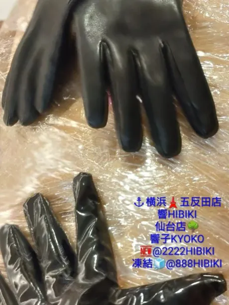 響子（きょうこ）仙台痴女性感フェチ倶楽部