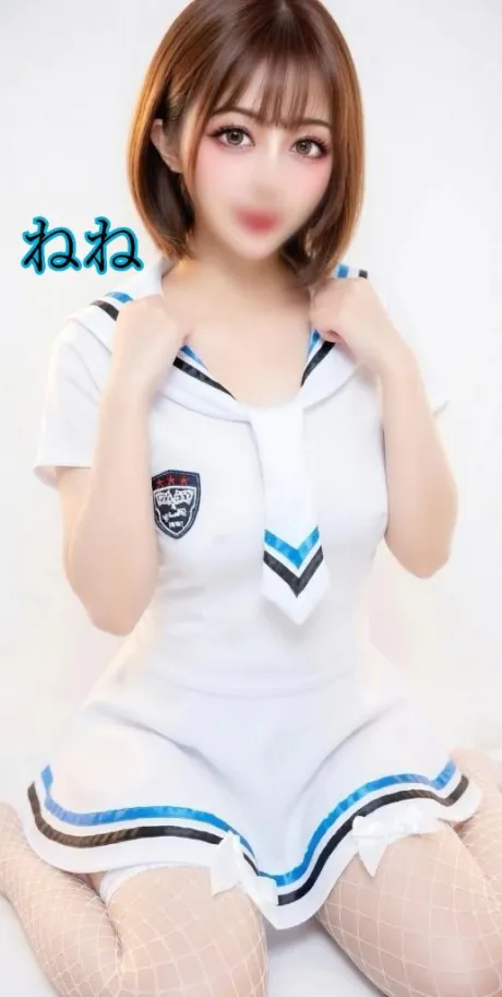 ねね人妻の楽園