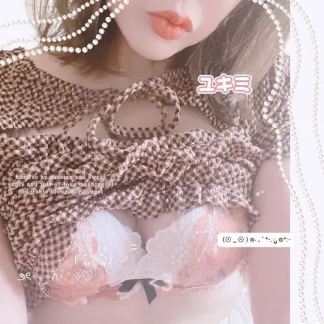 ユキミ人妻生レンタルーNTRー