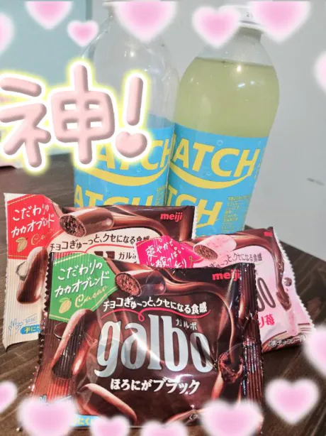 ひめのエススタイルクラブ