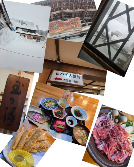 おまけ/蘭 香織女王様【青森】