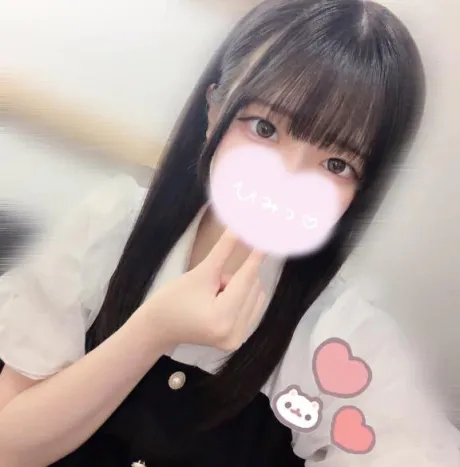 今日の夜いかかでしょ～♡/もな