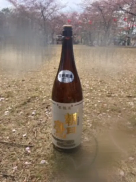 きょうか 奥様仙台人妻セレブリティー