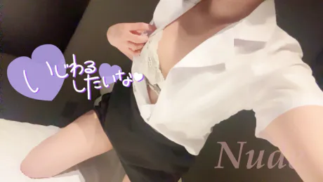 お盆休み/【盛岡】チサキ