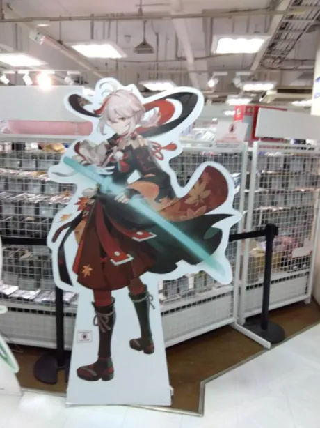 体験　みいな　奥様SUTEKIな奥様は好きですか？