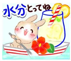 久美子マダム DOLCE
