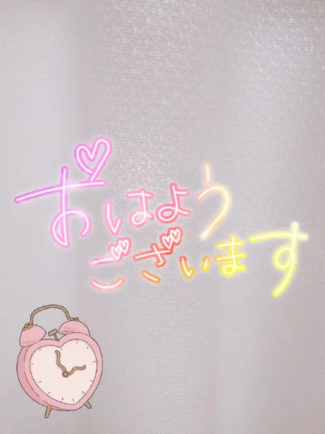 今年1番の暑さ🌞/ほのか　奥様