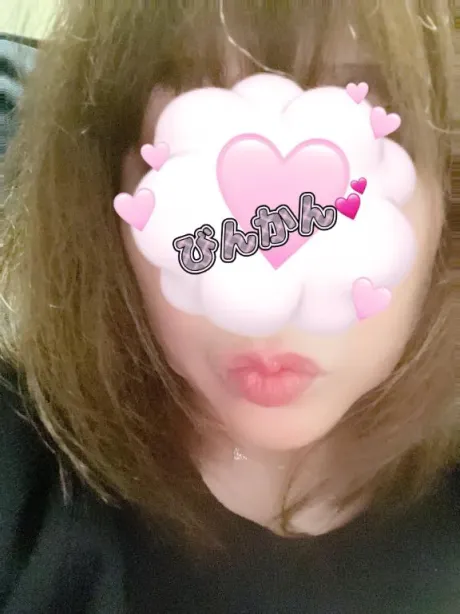 これから。。。♡ウズウズ/ユキミ