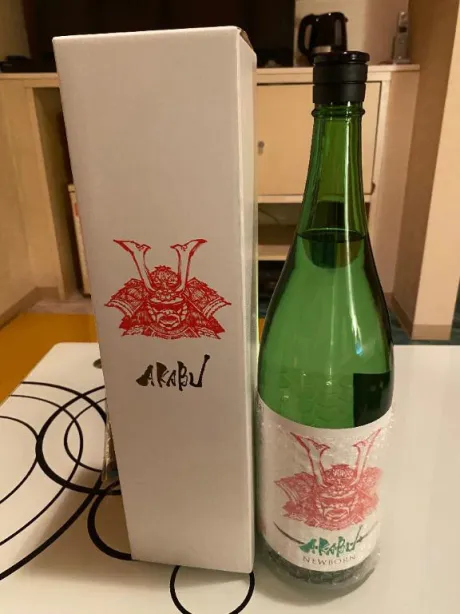 光葵-こうき-人妻倶楽部　花椿盛岡店