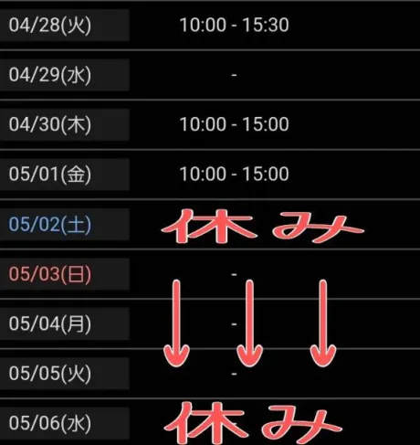 チカゲ人妻生レンタルーNTRー