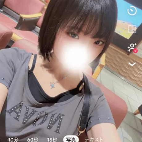 Thanks⋆⸜🧡⸝‍⋆/えれな