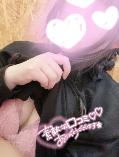 なごみデリヘルで遊ぼう!!-仙台店-