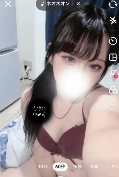 体験　ここ素敵な女の子は好きですか?