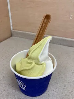 あつ!