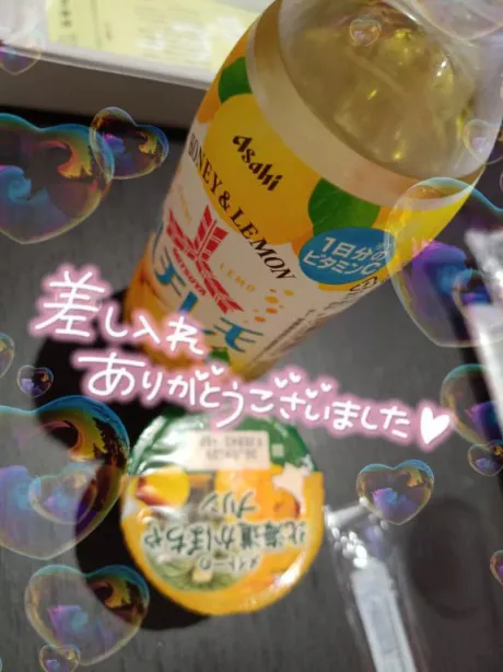 好きな飲み物❣️