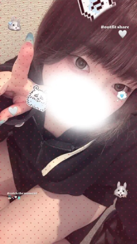 みれいのブログ ありがとう💞