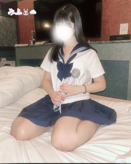 ありがとう 💙