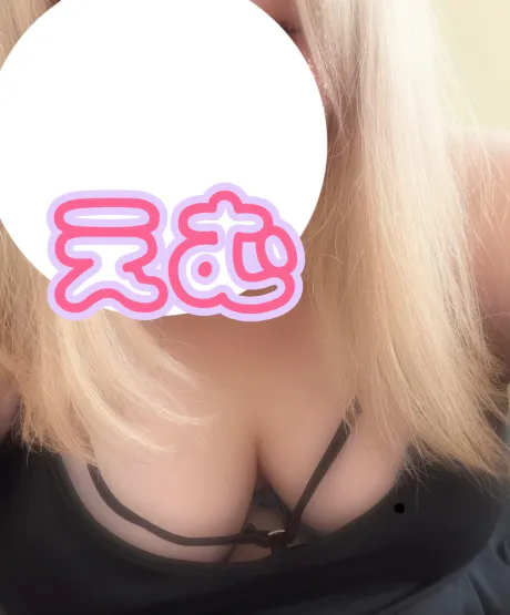 退勤しました 💖/えむ