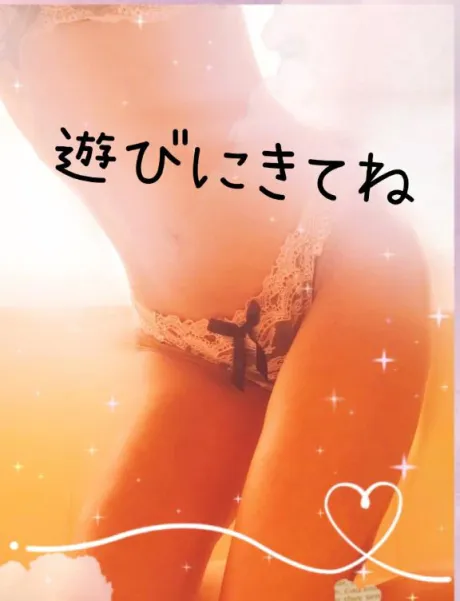 来週の/ゆきえ