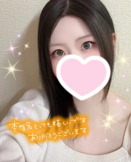 ユリカMadonna-マドンナ-