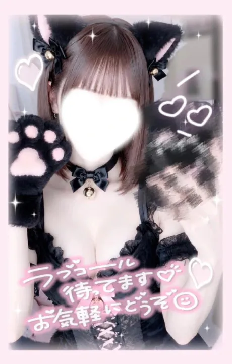 しゅっきん🐰🩶/あいる