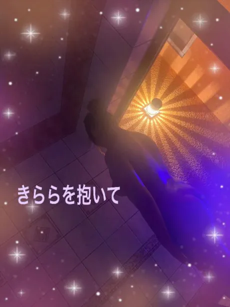 きらら☆天真爛漫Mっ娘大崎・古川デリヘル 激安王