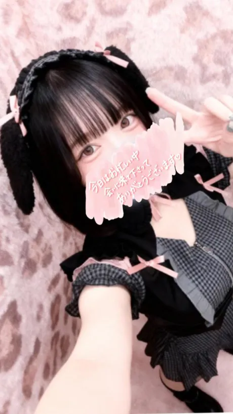 いいすぎ😂🙌/のん